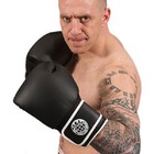 Tiger Claw Kickboxing Training Gloves Child Youth - Black - 7 5 Oz