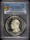     Pcgs     Uae - Ras Al Khaimah     10 Riyals 1970     Pf68 Deep Cameo     P2