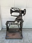 Vintage Industrial Singer Short Arm 29-4 Cobbler Leather Sewing Machine W stand