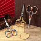 1pc Retro Stainless Steel Sewing Scissors Embroidery Fabric Cutter - New
