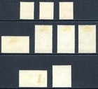 Romania 1945 - 1947 Unused Sets