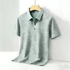 Casual Men s Polo Shirts Geometric Print Contrast Collar Short Sleeve Breathable