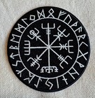 Viking Compass Patch Vegvisir Iron-on Embroidered Icelandic Norse Rune - White
