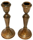Vintage Copper Jewish Shabbat Candle Holders Judaism Judaica Israel Hand Crafted