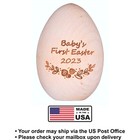 Personalized Engraved Wooden Easter Egg  Baby Birth Announcement  Multiple Co   