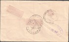 Norfolk Island 1947 Ball Bay First Day Cover s