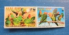 Malawi Stamps  Scott 751 Mnh  Folded