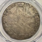 1801 Russian Empire Ruble Silver Paul Pavel I Scarce Type Pcgs F Details