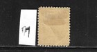 Canada Scott  77 1898-1902 Numerals Set 2c  carmine  Type I  - Mint Hinged