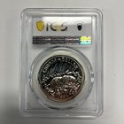 1980 Canada  1 Arctic Territory Polar Bear Silver Dollar Pcgs Sp69 