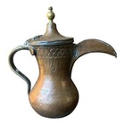 Antique Collectible 19th Century Arabic Bedouin Dallah Copper   Brass Coffee Pot