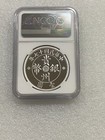 2020 China 1 Oz  999 Silver Medal   Auto Dollar Restrike    Ngc Pf 70