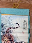 Vintage Asian Chinese Tiger Hanging Scroll Wall Art Silk Paper 11  X 32 