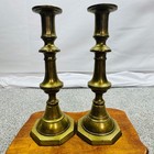 Pair Of Antique Brass Classic Candle Holders 9  Baluster Stems Octagonal Bases