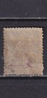 Indochine -  Colis Postaux - Yvert 4   -  Mh