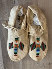 Vintage Native American Plains Tribe Beaded Deerskin Moccasins