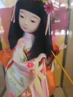 Vintage Japanese Geisha Doll In Glass Display Case 