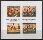 Yemen A16 Soccer Football Sport 2 Sheets Imperf Mnh 1982 Cv 100 Eur