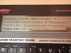 Franklin Language Master Lm-3000 Electronic Dictionary   Thesaurus Tested Spell