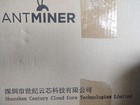 New Bitmain Antminer S9 13 5t Sha256 1280w Asic Miner Btc Bcc