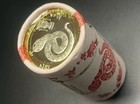 Lunar Series New Year Snake Coin 2025 China 10 Yuan   Brand New  1 Piece                 