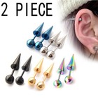 Men Women 2 Pcs Ear Stud Stainless Steel Stud Earrings Pointed Ear Studs Gift Us
