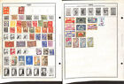 Tunisia Stamp Collection On 12 Harris Pages  1888-1983 French Colony  ca 