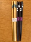 Vintage Japanese Wooden Chopsticks Set 4 Pairs Made In Japan New Unused