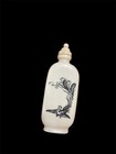 Antique Chinese Snuff Bottle With Carved  Phoenix And Wise Men Motif