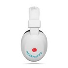 Lucid Audio Baby Hearmuffs   White