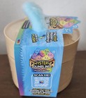 Rms Mystery Dumpling Ploofs - Plush Edition - Sealed new viral