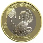 Lunar Series New Year Monkey Coin 2016 China 10 Yuan   Brand New  1 Coin                 