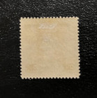 Stamp Western Ukraine Mh
