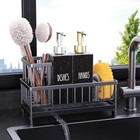  Kitchen Soap Dispenser Set With Sink Caddy  12 Oz Glass Bottle  Hand And Black