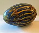 Vintage Tin Metal Box Egg Blue Yellow Gold Red Container 