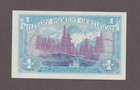 Us Mpc Military Payment Certificate  1 One Dollar Note Series 661  Unc