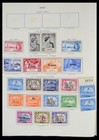 Great Britain 1937-1952 British Colonies Commonwealth George Vi Stamp Collection