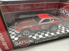 Auto World Xtraction 1973 Datsun 240z Ho Slot Car Limited 528pcs Unused