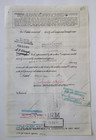 American Telephone   Telegraph - Original Stock Certificate - 1955 - Xv89490