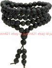 6mm Black Lava Stone 108 Prayer Beads Tibet Buddhist Mala Necklace Bracelet