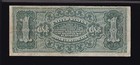 Us 1886  1 Martha Silver Certificate Ornate Back Fr 217 Vf  043 