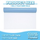 Tulle Fabric Rolls  24 Inch By 50 Yards Fabric Spool Tulle  Light Blue