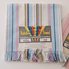 2 New Vintage 1990s Czechoslovakia Real Linen Kitchen Tea Towel Country Cottage