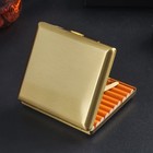 Gold Brass Cigarette Case 20 Holder Slim Brushed Metal Portable Large Capacity