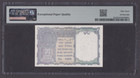  pmg-53 Epq  1945 Burma 1 Rupee P-25a T 99-003172