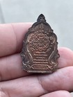 Old Lp Silar Coin Amulet Charm Fetish Without Case   Original Box