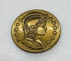 Rare Roman Gladiator Bronze Medallion Coin Pin Back Antique Art Medal 23