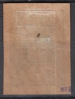 1895  Russia Local Zemstvo Zadonsk Sch 47 I   Mh Og Vf