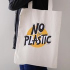 Custom Cotton Canvas Tote Bag   Personalized Party Favors Gift