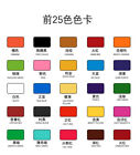 25 Colors Professional Ink Eternal Tattoo Permanent Set 1oz 30ml Authentic Us